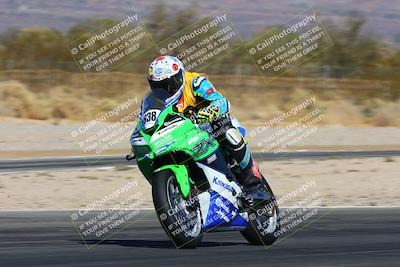 media/Feb-02-2025-Race Pace (Sun) [[84aa3aff12]]/2-Non Verified/4-Turns 2 and 1 Exit (1115am)/